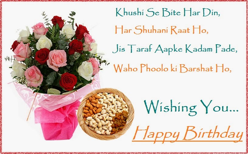 Featured image of post Happy Birthday Wishes For Friend Funny In Urdu