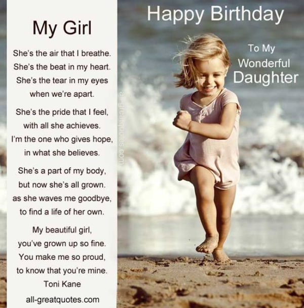 birthday-card-quotes-for-dad-from-daughter-image-quotes-at-relatably