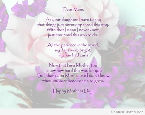 Happy Birthday Quotes For Mom From Daughter In Spanish Image Quotes At 