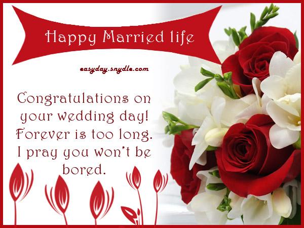 Marriage Quotes For Wedding Card Image Quotes At Relatably Com