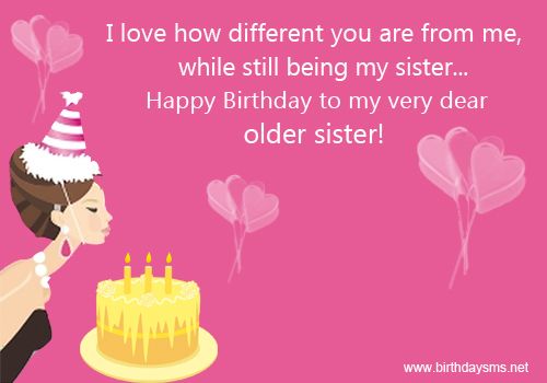 Older Sister Quotes Birthday Image Quotes At