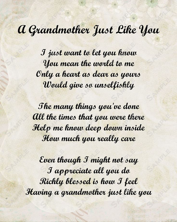 Quotes For Grandmother Death Anniversary Image Quotes At