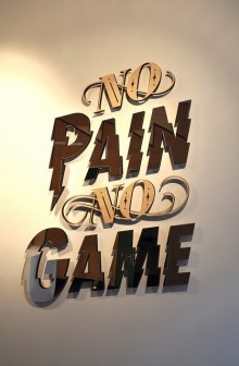 no-pain-no-game-quotes-from-Relatably-dot-com.jpg