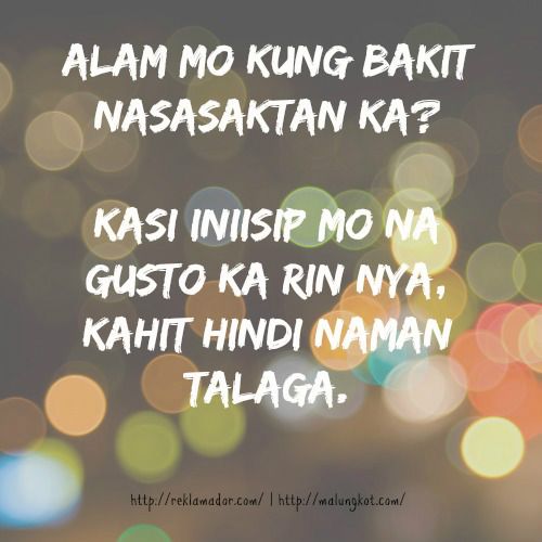 Brainy Quotes Love Tagalog Image Quotes At Relatably Com