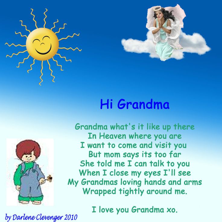 Download GRANDPARENTS-DAY-QUOTES-IN-HEAVEN, relatable quotes ...