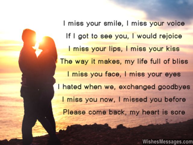 I Miss You Quotes For Him In Prison Relatable Quotes Motivational Funny I Miss You Quotes For Him In Prison At Relatably Com