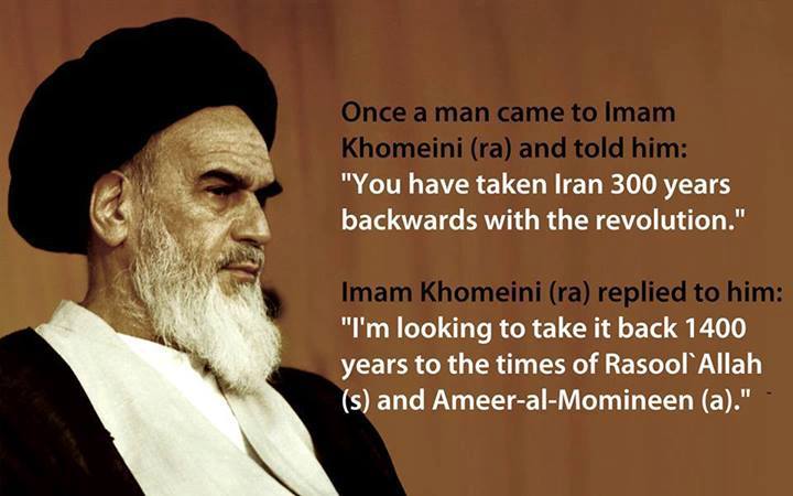 IMAM KHOMEINI QUOTES ON EDUCATION image quotes at relatably.com