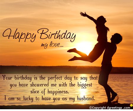 LOVE QUOTES FOR HUSBAND ON BIRTHDAY image quotes at relatably.com