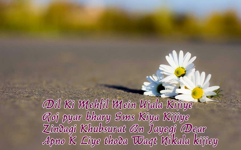 Love Quotes In Hindi For Girlfriend 120 Words Image Quotes At Relatably Com 258 quotes of the day in hindi and english. girlfriend 120 words image quotes