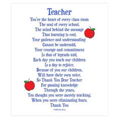 THANK-YOU-SUNDAY-SCHOOL-TEACHER-QUOTES, relatable quotes, motivational ...