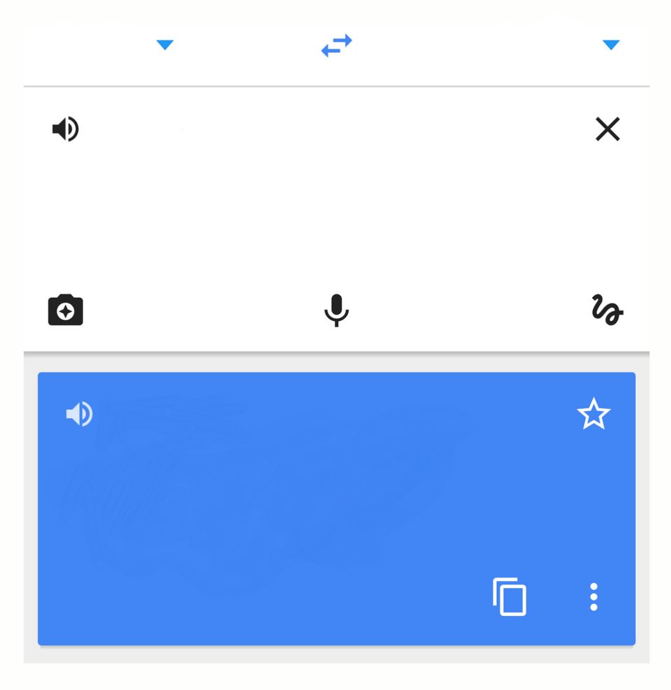 Google Translate blank meme template