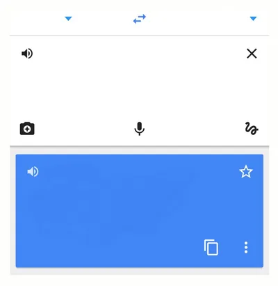 Google Translate blank meme template