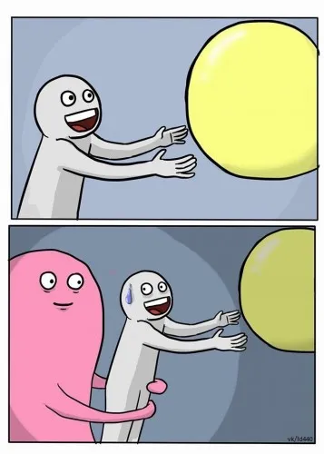 Inner Me blank meme template