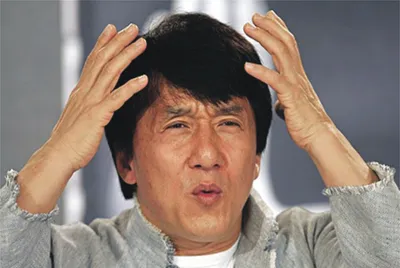 Jackie Chan Confused blank meme template